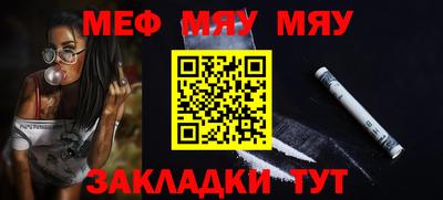 ALPHA PVP Можайск