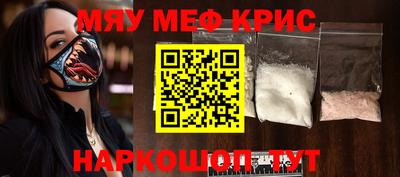 дистиллят марихуана Можга