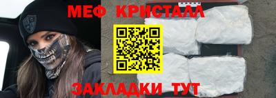 ALPHA PVP Можайск