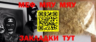 дистиллят марихуана Можга