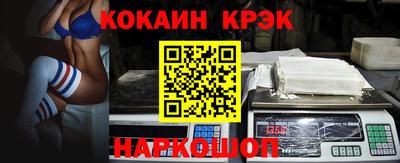 дистиллят марихуана Можга