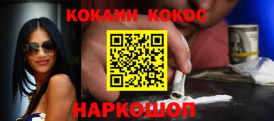 ALPHA PVP Можайск