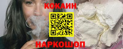 дистиллят марихуана Можга