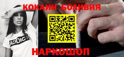стафф Моздок