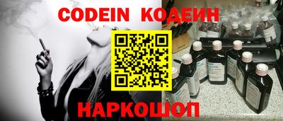 стафф Моздок