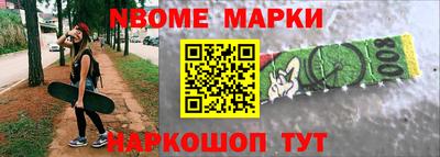 дистиллят марихуана Можга