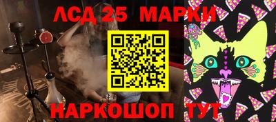 ALPHA PVP Можайск