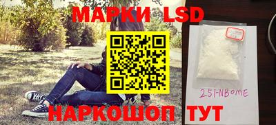 ALPHA PVP Можайск