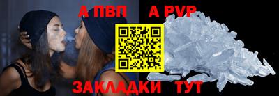 дистиллят марихуана Можга