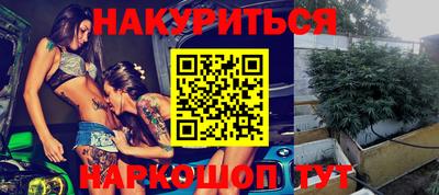 стафф Моздок