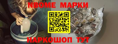 стафф Моздок