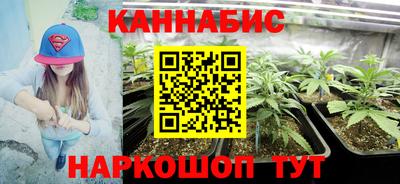 ALPHA PVP Можайск