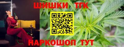 ALPHA PVP Можайск
