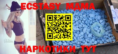 стафф Моздок