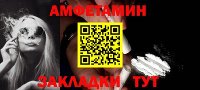 стафф Моздок
