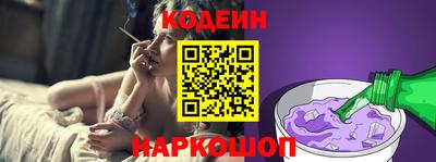 ALPHA PVP Можайск