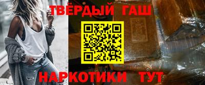 ALPHA PVP Можайск