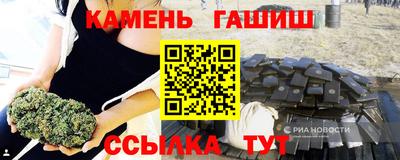 стафф Моздок