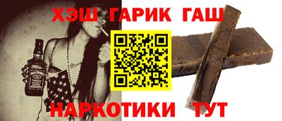 дистиллят марихуана Можга