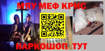 стафф Моздок