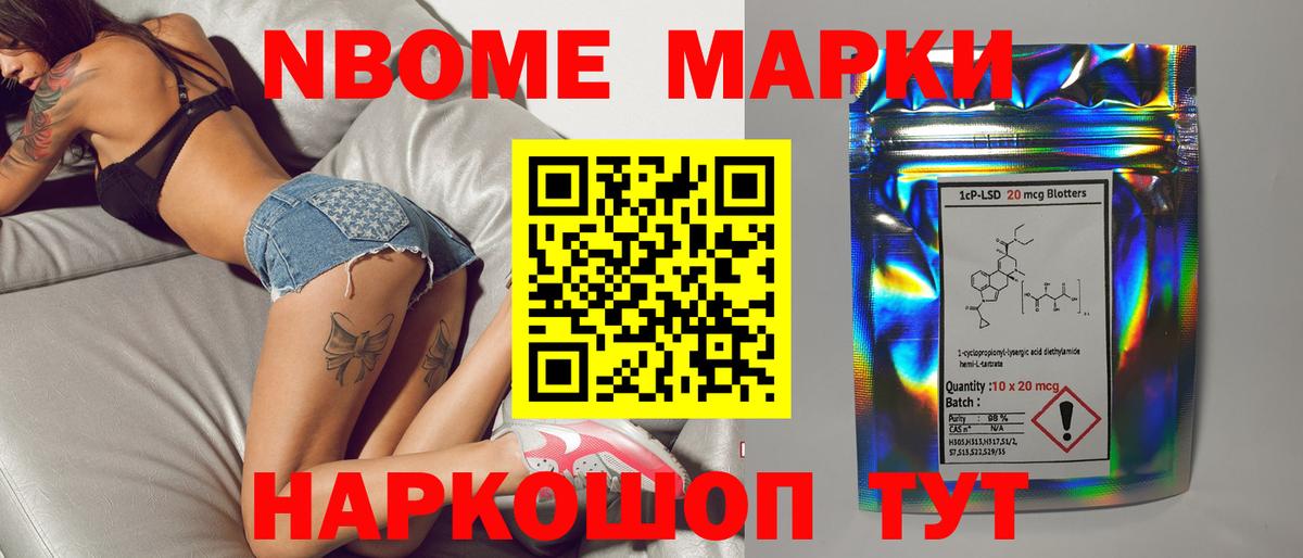 Дальнегорск  Лсд 25 экстази ecstasy  LSD-25 экстази ecstasy  Вход с VPN 