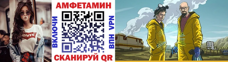 где купить   Дальнегорск  Метамфетамин мет 